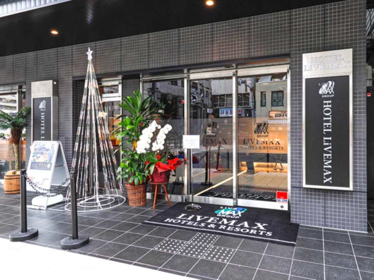 Hotel Livemax Shinsaibashi East Osaka Exterior photo