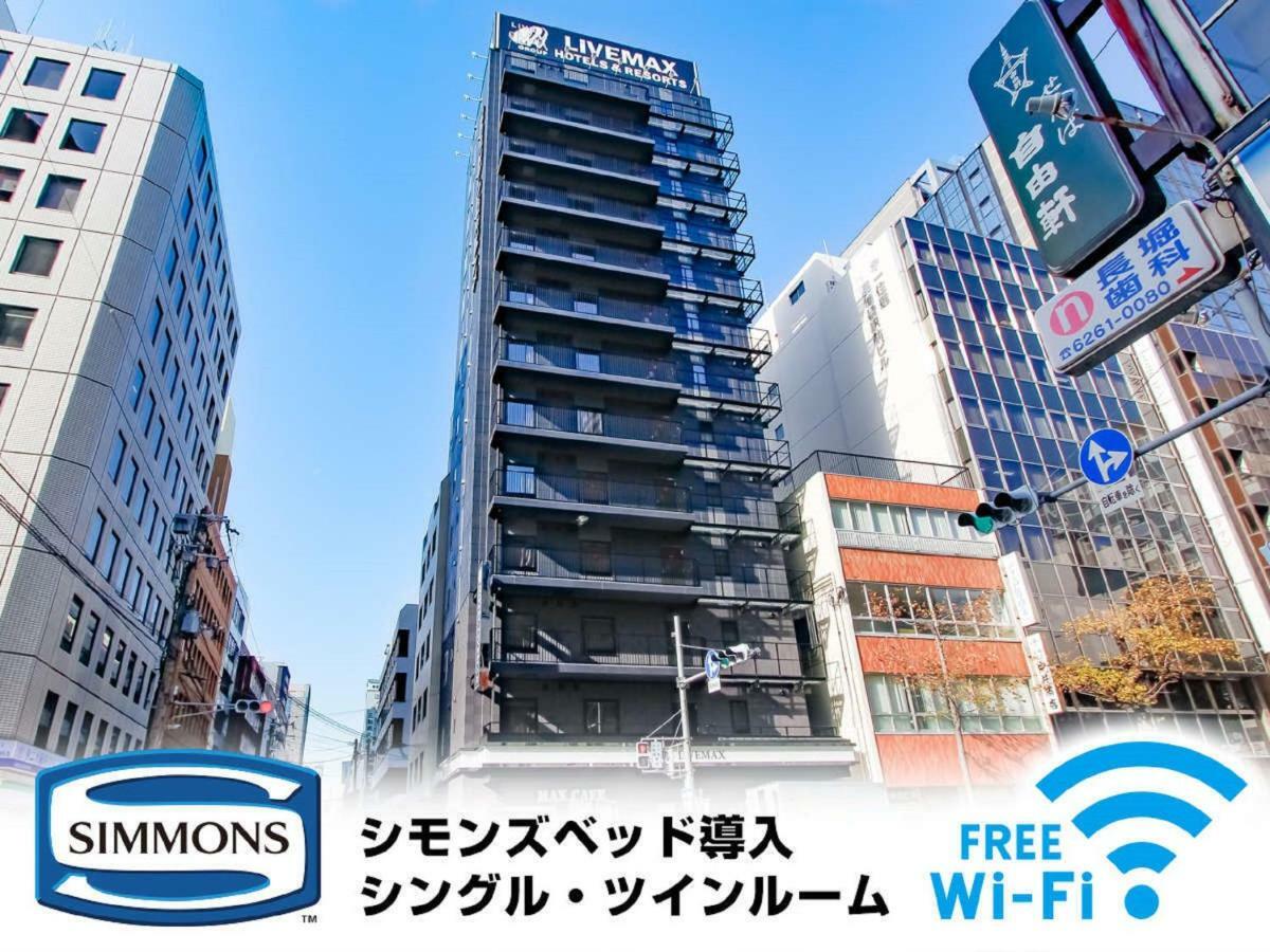 Hotel Livemax Shinsaibashi East Osaka Exterior photo